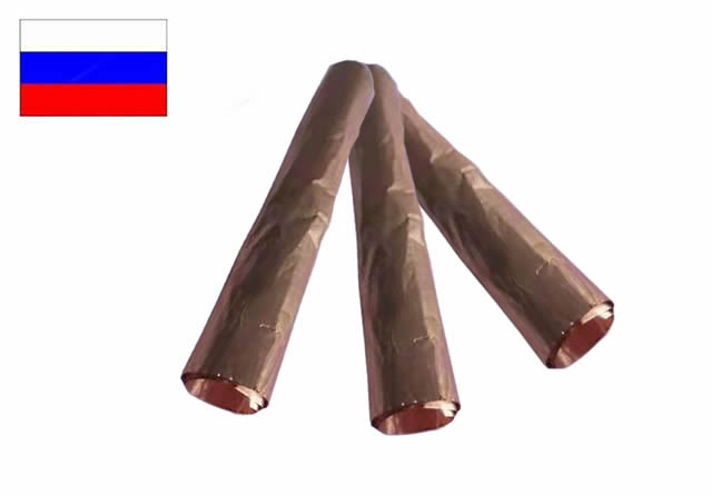 俄罗斯高频高纯同位素铜箔Cu65/Cu63