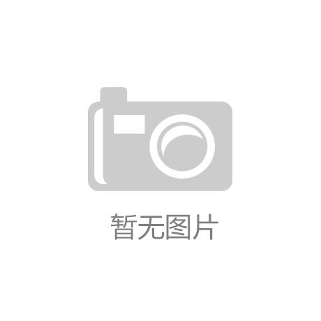 航天舞台上的闪耀之星 —— 同位素铜
